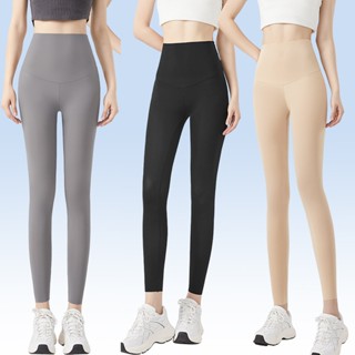 หยิงเปา สำหรับผู้หญิง กางเกงโยคะระบายอากาศได้ดีและยืดหยุ่น ท…