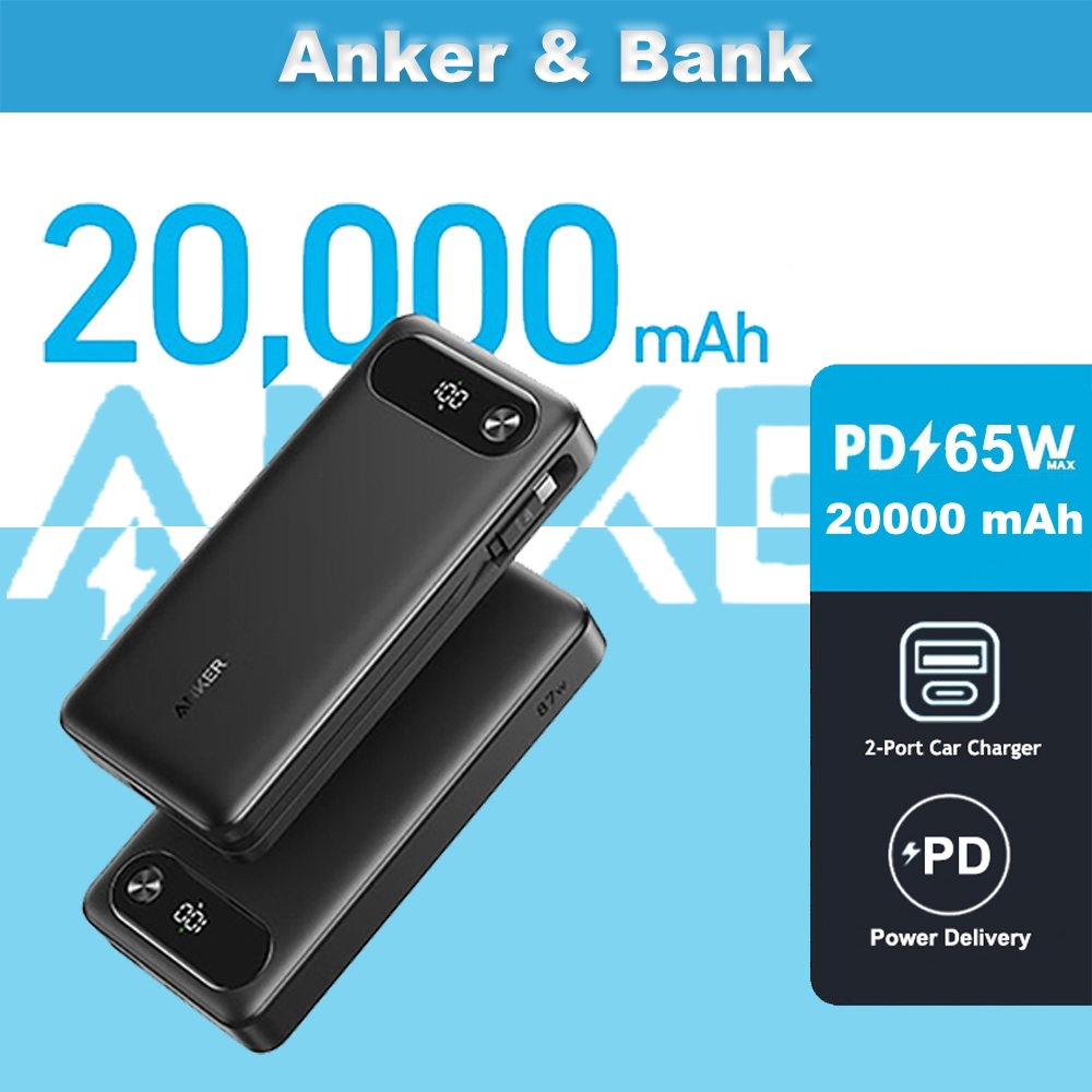 Bank By ANKER A1383 65W Type-c 20000mAh Power bank หลายพอร์ตชาร์จเร็ว PD Fast Charge