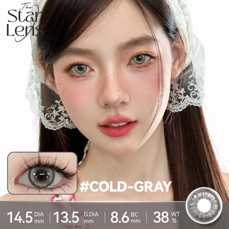 Starlens คอนแทคเลนส์ 1 คู่ 6 เดือน Myopia Lens เกรด 0~8.00 DIA14.2-14.5mm คอนแทคเลนส์ธรรมชาติ - รูปที่ 2