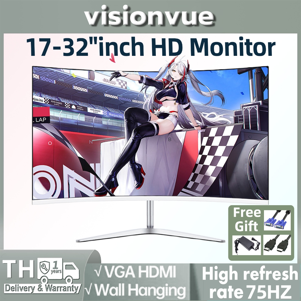 จอคอมพิวเตอร์ รับประกัน 1ปี จอคอม 17-27 นิ้ว 240 HZ จอเกมมิ่ง จอมอนิเตอร์ LED 4k จอมอนิเตอร์ DP HDMI