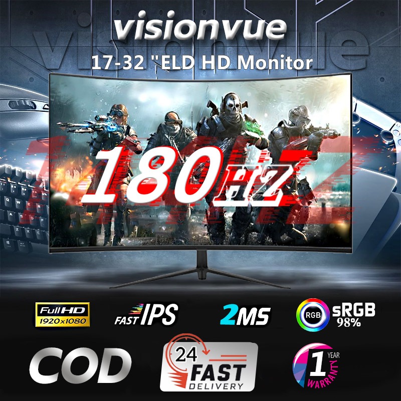 จอคอมพิวเตอร์ 144hz 2k จอมอนิเตอร์เกมมิ่ง 27" FHD จอมอนิเตอร์เกมมิ่ง จอโค้ง 24 นิ้ว จอ HD จอมอนิเตอร
