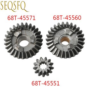 68T ชุดเกียร์ 68T-45560-00 68T-45551 68T-45571 สําหรับ Yamaha Outboard มอเตอร์ 4 จังหวะ F6 F8 F9.9 2