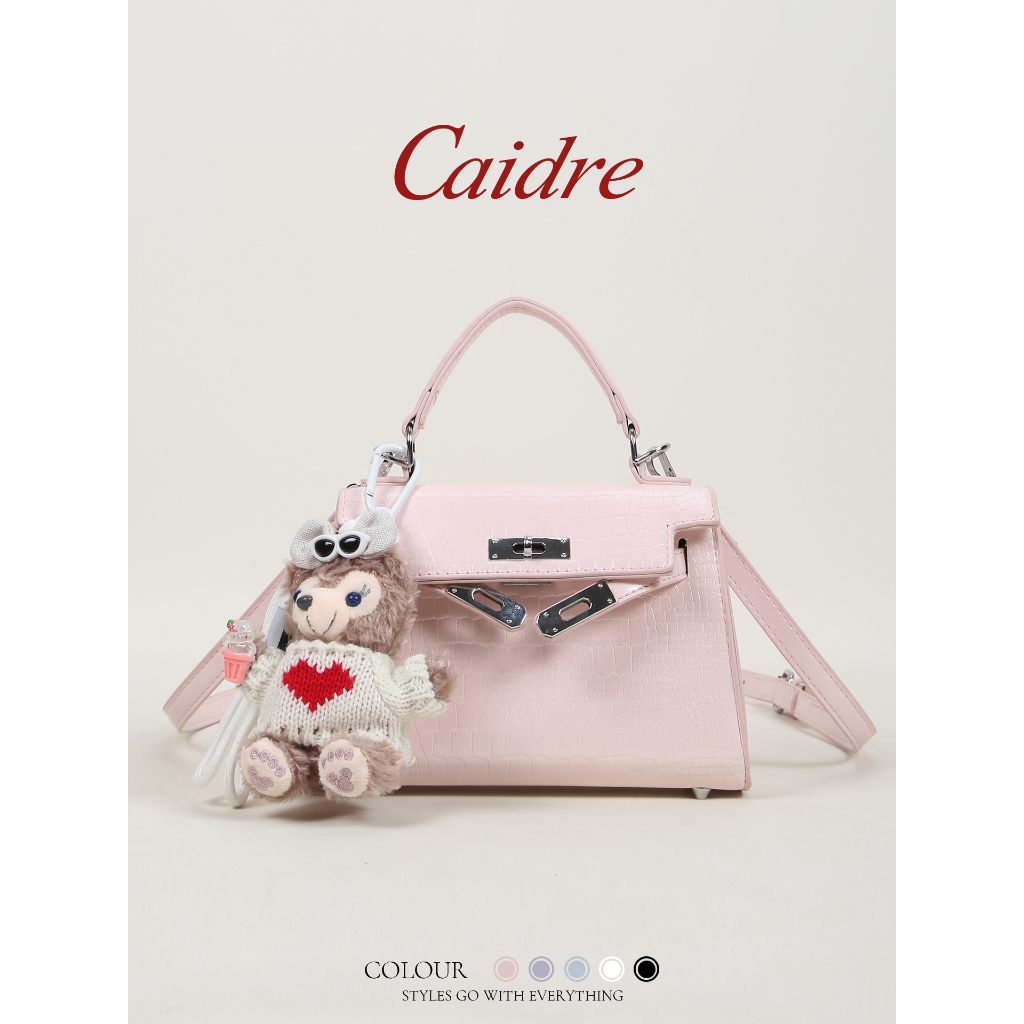 Caidre Girls Portable Fashion Shoulder Messenger Bag Commuter Small Square Bag