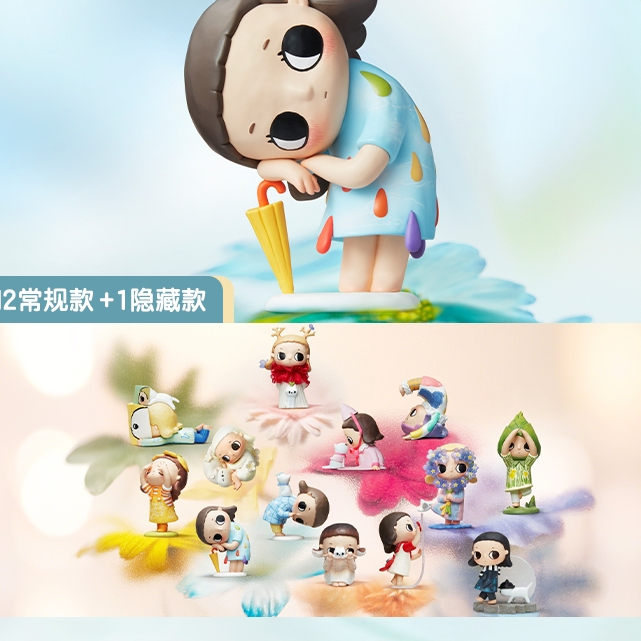 NYOTA i am the seasons Series Blind Box NYOTA V3