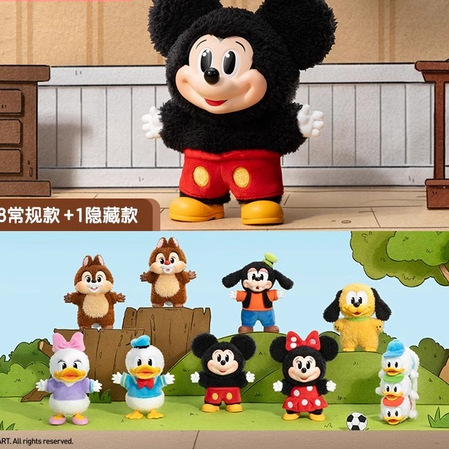 Mickey Family Cute Together Keychain Mickey Mouse Minnie Donald Daisy