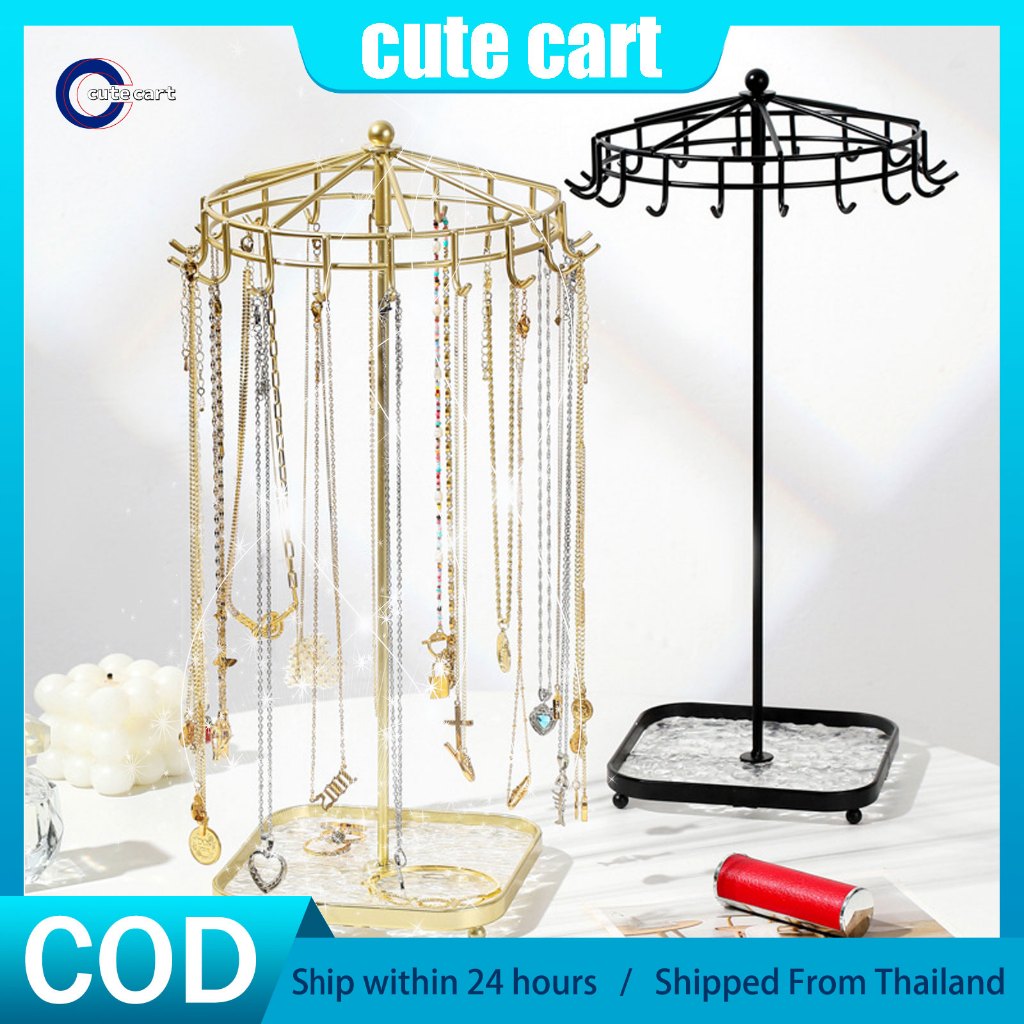 หมุนเครื่องประดับออแกไนเซอร์ยืน-โลหะผสมโลหะทอง,สร้อยข้อมือ,ชั้นวางแขวนทาวเวอร์ที่ทนทานสําหรับคอลเลกชันเครื่องประดับและแสดง