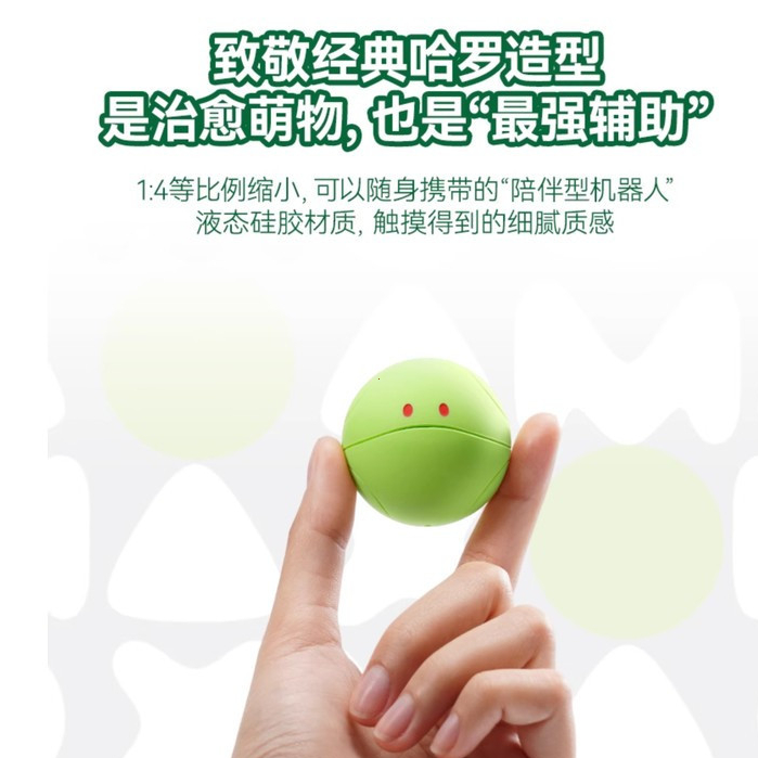 ใหม่ MOMAX Gundam Co-Branded Anti-Lost ตําแหน่งเครื่องมือที่มีประโยชน์เทคโนโลยีสีดําแบนทางเลือกเหมาะ