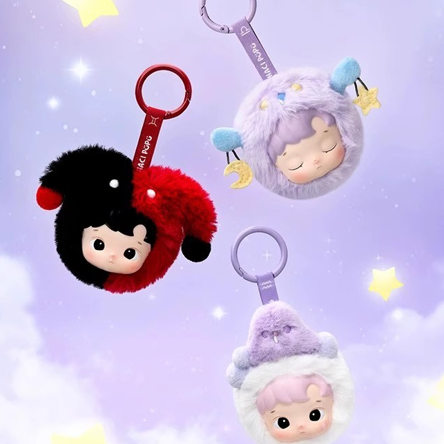 HACIPUPU The Constellation Series Vinyl Plush Blind BOX พวงกุญแจ Star