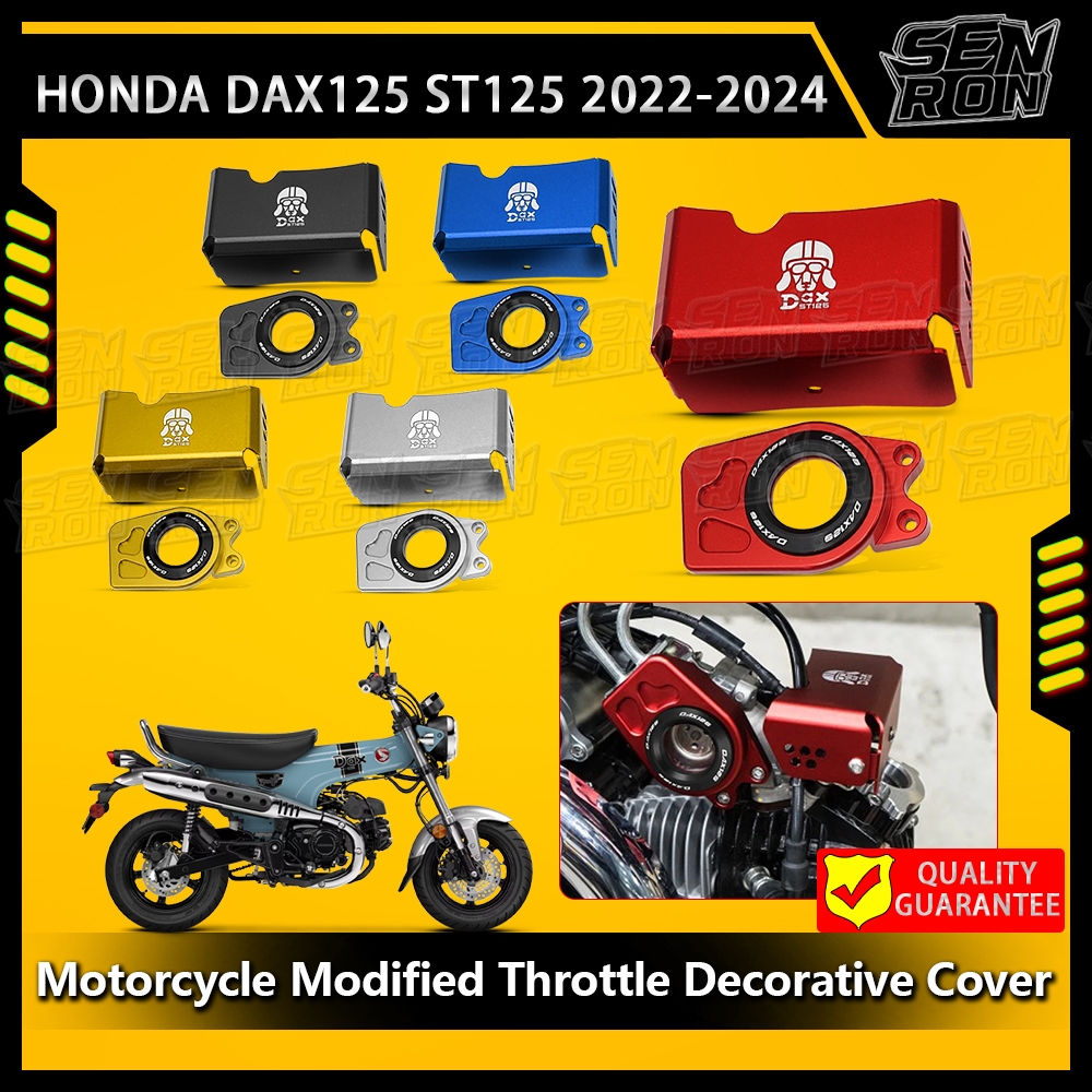 สําหรับHONDA DAX 125 DAX ST 125 2022 2023 2024 อุปกรณ์เสริมรถจักรยานยนต์คันเร่งDAX125 ST125