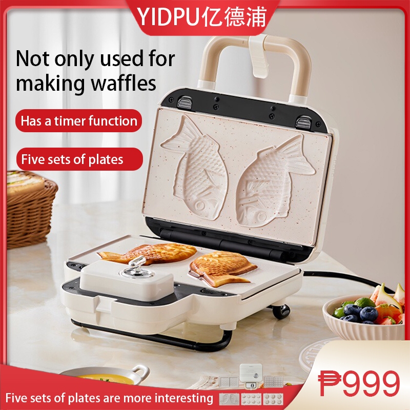 YIDPU亿德浦 Double-plates เครื่องทําวาฟเฟิล Timed Donut Maker เครื่องปิ้งขนมปังอาหารเช้าแซนวิชเครื่อง