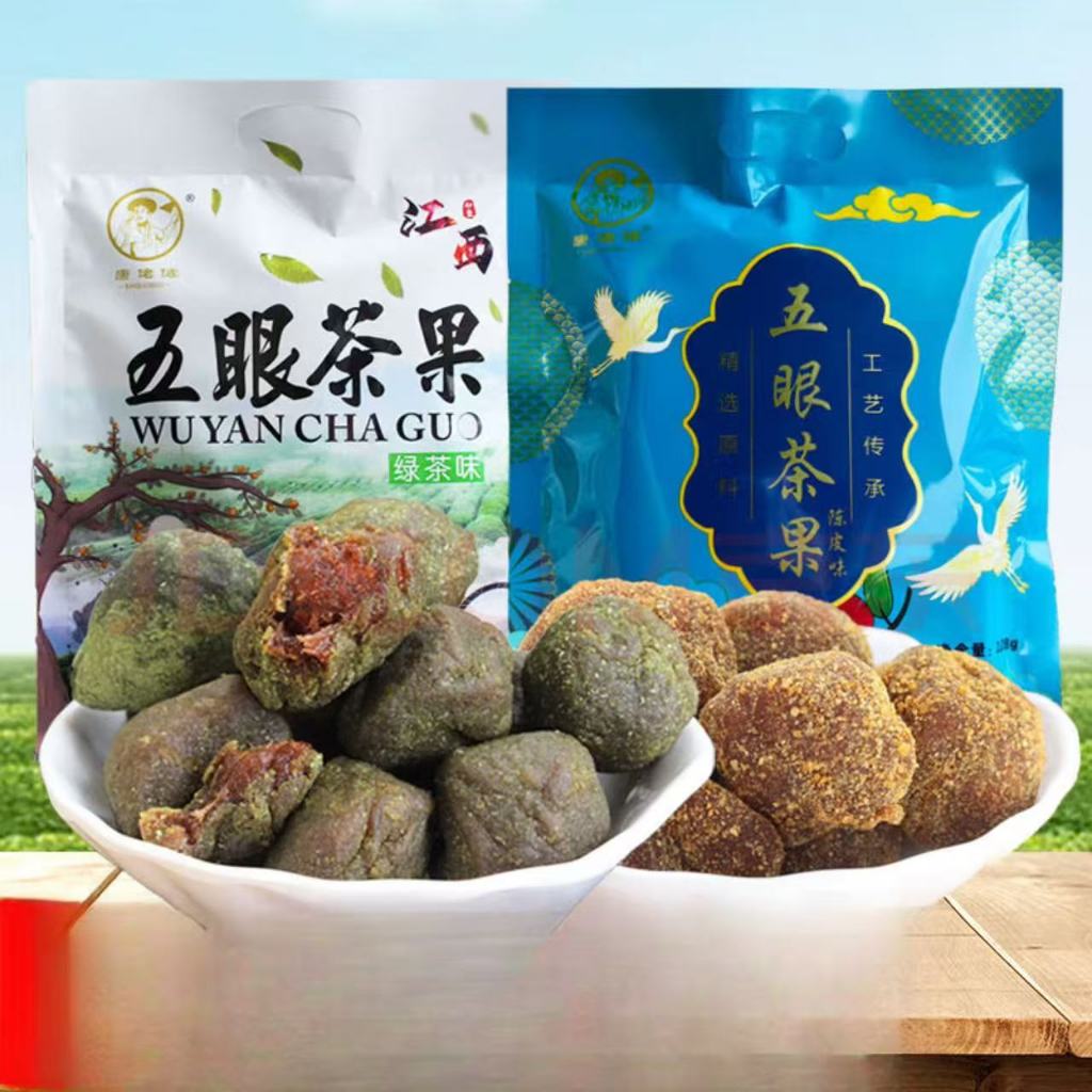 🔥พร้อมส่ง🔥ผลไม้ห้าตา พลัมแห้ง รสชาเขียว รสเปลือกส้มเขียวหวาน  ผลไม้หวานแห้ง บรรจุภัณฑ์อิสระพิเศษเก็บรักษาขนม ผลไม้ที่เก็บรักษาไว้ ชาผลไม้ ขนมขบเคี้ยว ผลไม้แห้ง Five Eyes