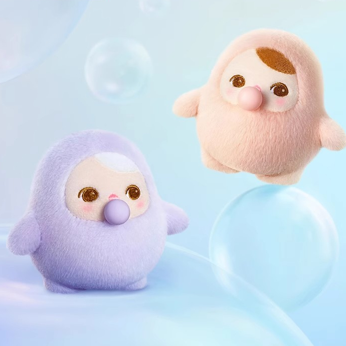 PUCKY Beanie Bubble Up จี้ตุ๊กตากล่องตาบอดพวงกุญแจ