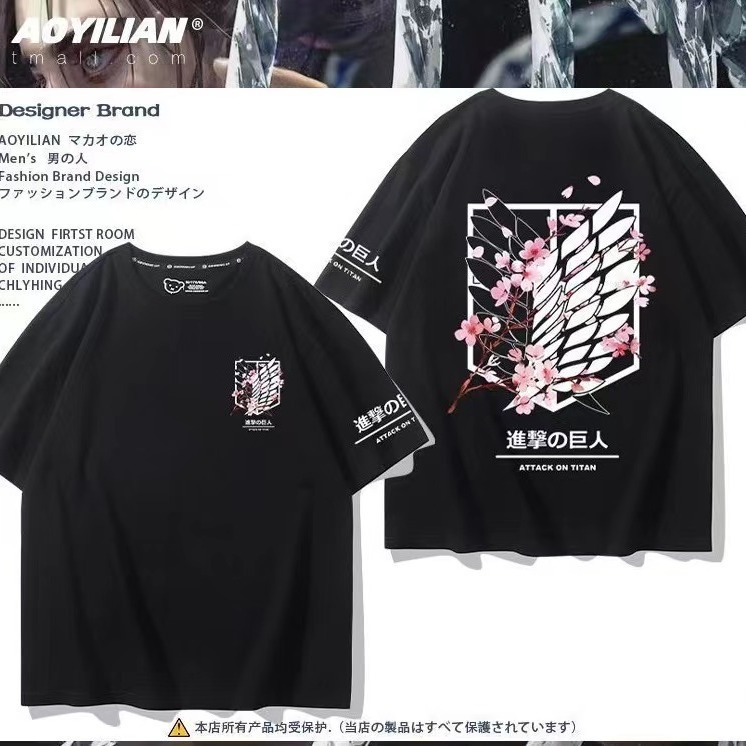 เสื้อยืดร่วมกับ Attack on Titan เสื้อยืดอนิเมะญี่ปุ่นอุปกรณ์เสริมปีกแห่งเสรีภาพพิมพ์แขนสั้นคู่สวมสีขาวขนาด 3XL