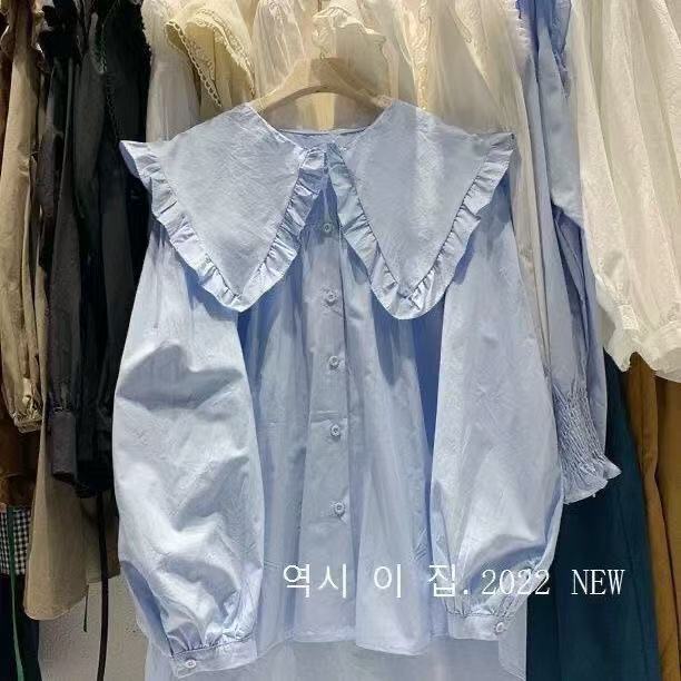 เสื้อแขนยาวสไตล์เกาหลี ออกแบบให้สวมใส่สบายและคล่องตัว สำหรับผู้หญิง