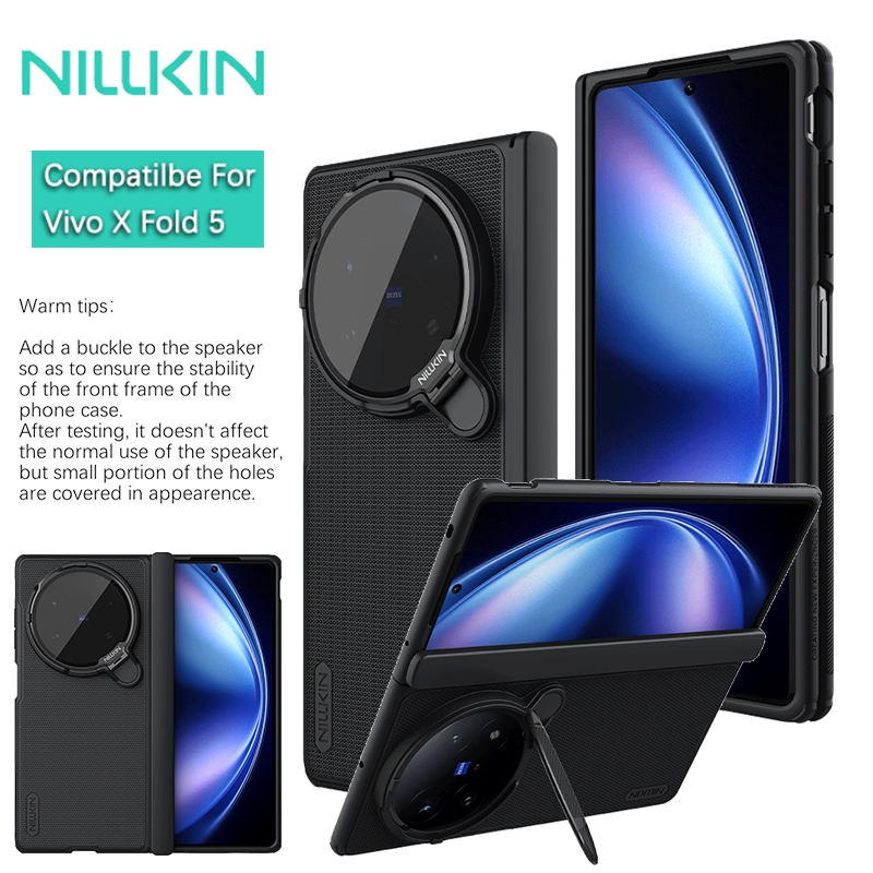 Nillkin สําหรับ Vivo X Fold 5 Super Frosted Shield Prop PC กันกระแทก Anti-Drop ปกป้องเลนส์กล้อง Kickstand Magnetic Hard ฝาหลังเคสโทรศัพท์ปลอกเชลล์