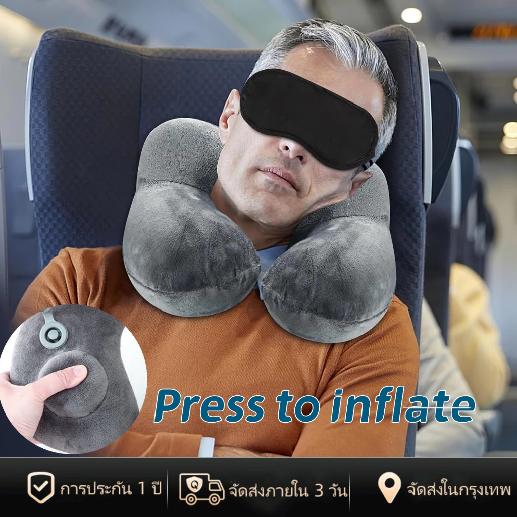 Portable Inflatable Neck Pillow หมอนรองคอแบบเป่าลม