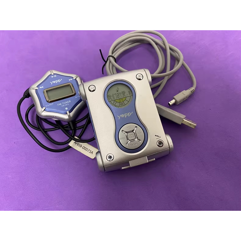 Samsung YP-NDU Audio Flagship (64MB) (ใหม่ 95%)