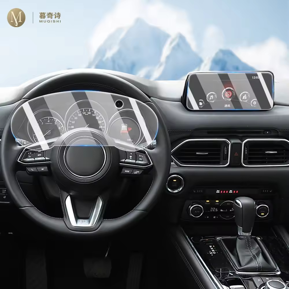 สําหรับ Mazda CX-8 2020-2025 Matte anti glare Screen Protector คอนโซล GPS นําทางหน้าจอ LCD ฟิล์ม TPU