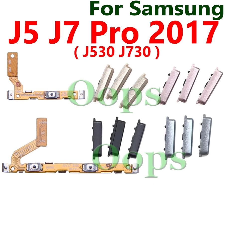 ด้านหลัง 3 ชิ้น = 1 ชุดปุ่มสําหรับ Samsung Galaxy J5 J7 Pro 2017 J530 J730 Power Volume Out ปุ่มเปิด