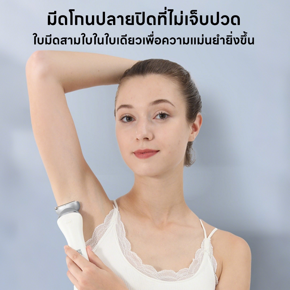INSMART เครื่องกําจัดขนไฟฟ้า 7in1 อเนกประสงค์ เครื่องขัดเท้า ชุดดูแลการโกนหนวด เครื่องเล็มผม กันน้ำ - รูปที่ 5