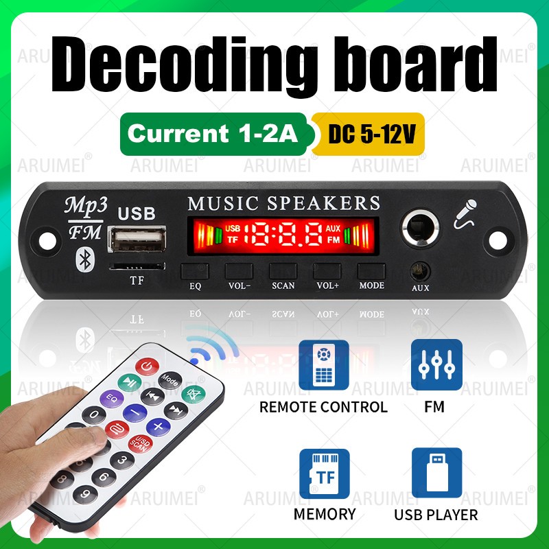 AFuiMei DC 5V-12V บลูทูธ 5.0 MP3 ถอดรหัส USB/TF/FM เครื่องขยายเสียงรถยนต์ 1-2A Call Recording โฟลเดอ