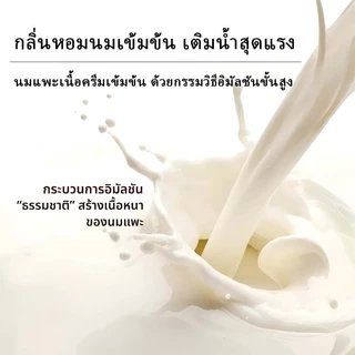 เนโคลูฟ 10แพ็คอาหารแมวเปียก80กถุงอินทรีย์อาหารแมวสดธรรมชาติอาหารเปียกแมวเหมาะสําหรับแมวทุกวัยช่วยย่อยอาหารลดก้อนผม3รสชาติอาหารแมวมิลค์เชคเหมาะสําหรับทุกก แมว