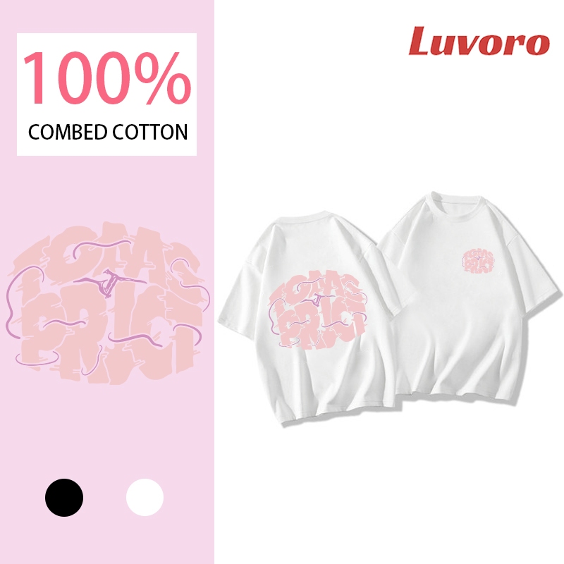 (Cotton 100%) เสื้อยืดชาย ผู้หญิง คอกลม สีดำ สีขาว วินเทจ แฟชั่นย้อนยุค ผ้าฝ้าย วัยผู้ใหญ่ ชุดคู่รัก พิเศษขนาดใหญ่ Cotton 100 % ค1111