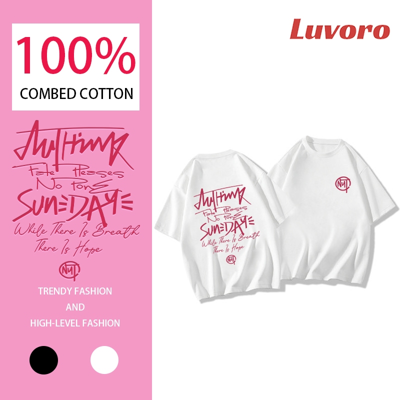 (Cotton 100%) เสื้อยืดชาย ผู้หญิง คอกลม สีดำ สีขาว วินเทจ แฟชั่นย้อนยุค ผ้าฝ้าย วัยผู้ใหญ่ ชุดคู่รัก พิเศษขนาดใหญ่ Cotton 100 % ค1101