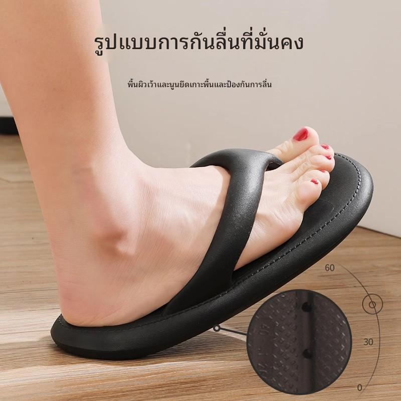 Flip-Flops Stepping on Shit Feel Men Summer Outdoor Wear Lightweight Simple Wear-Resistant Outdoor Couple Beach Shoes Flip-Flops
