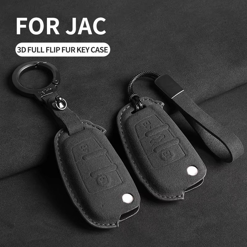 หนังนิ่มรถ Flip Key Case ฝาครอบ Fob สําหรับ JAC JIAUE J7 A5 X4 X7 IC5 IEV7S S3 T8 Refine S4 S7 M6 E2