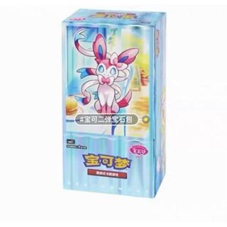 Pokemon TCG การ์ดจีน Gem Pack Vol.2 Eevee Booster Box ปิดผนึ…