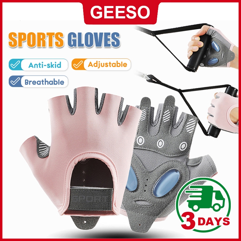 GEESO Sport ถุงมือดัมเบล ครึ่งนิ้ว ระบายอากาศ ใช้ได้กับฟิตเนส yoga ปั่นจักรยาน ยกน้ําหนัก ออกกําลังกายกีฬา Sports Gloves Gym Bike Sun Protection non-slip Breathable Half Finger Glove 半指训练手套