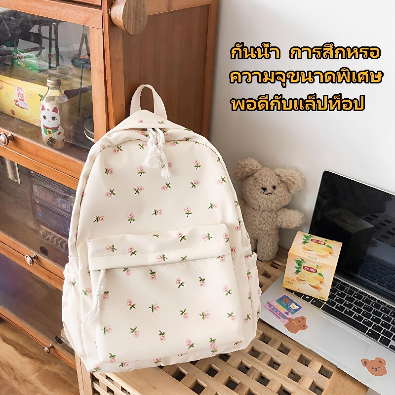 กระเป๋าเป้สะพายหลังผ้าแคนวาสลายน่ารัก สำหรับผู้หญิง ดีไซน์ใหม่ ขนาดใหญ่
