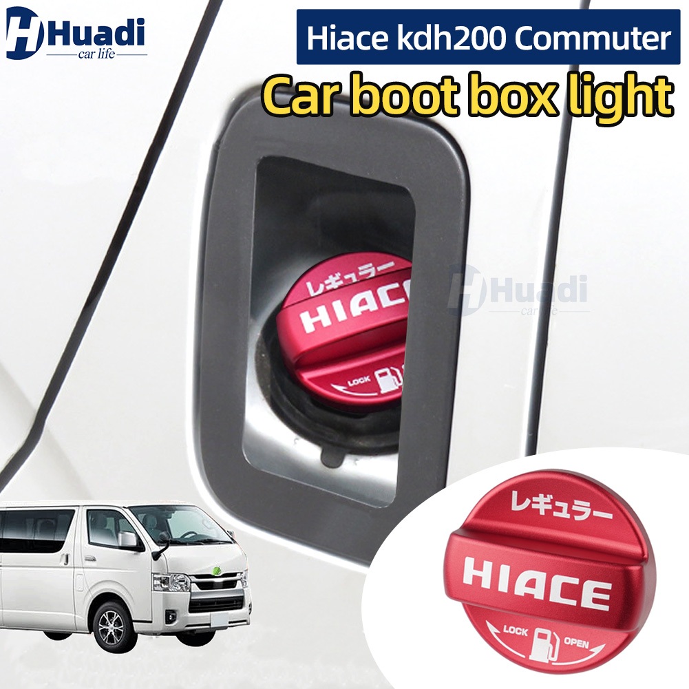 hiace kdh200 (2006-2025)  fuel tank cover ไฮแอซ kdh200 ฝาครอบถังน้ํามันเชื้อเพลิงตกแต่งพร็อพถังน้ํามันเชื้อเพลิงฝาครอบป้องกันอลูมิเนียมอัลลอยด์