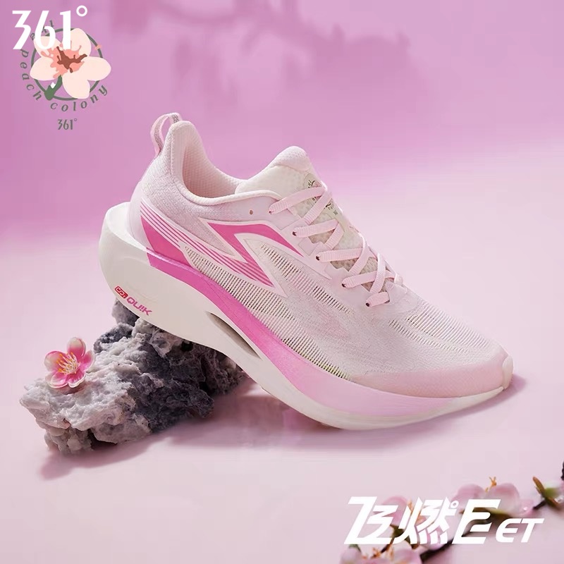 361 Degrees丨Flame 2 ET รองเท้าวิ่ง องศาเปลวไฟ สำหรับผู้ชายและผู้หญิง ออกแบบมาเพื่อดูดซับแรงกระแทก 67