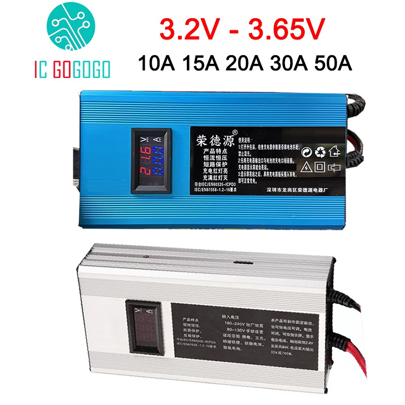 3.2V 3.65V Lifepo4 Charger แบตเตอรี่ลิเธียมเหล็กฟอสเฟต 10A 15A 20A 30A 50A Single Cell LFP Series Pa