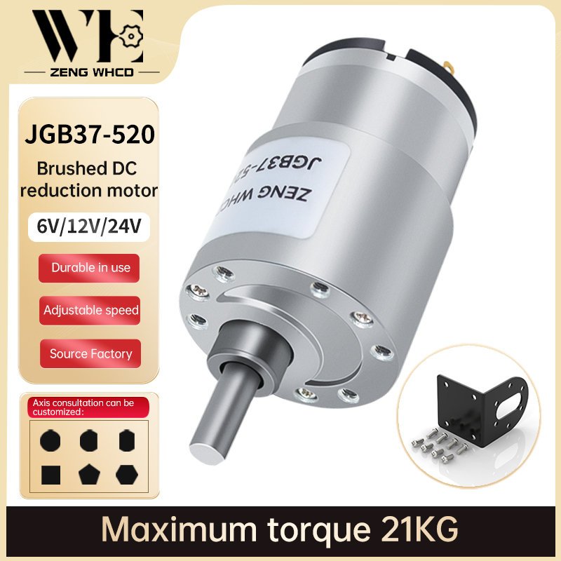 มอเตอร์เกียร์ JGB37-520 DC 6V 12V 24V มอเตอร์แปรง Multi-Function ความเร็ว 7RPM ~ 96RPM เส้นผ่านศูนย์กลางเพลา 6 มม. (เพลา D-Type) มอเตอร์เกียร์โลหะเต็มรูปแบบ
