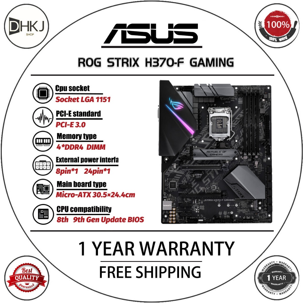 H370-F ถูกที่สุด พร้อมโปรโมชั่น ก.พ. 2026 | BigGoเช็คราคาง่ายๆ