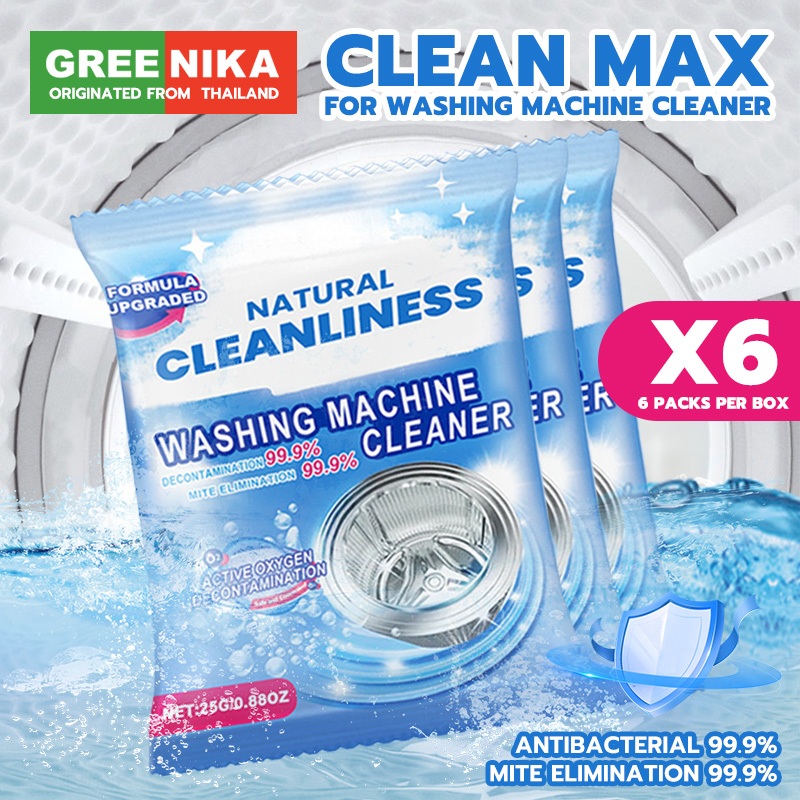 GREENIKA น้ำยาล้างเครื่องซักผ้า ขจัดเชื้อรา ตะกรัน ฆ่าเชื้ออย่างเข้มข้น ใช้ง่าย ไม่ต้องแช่ 6 ซอง