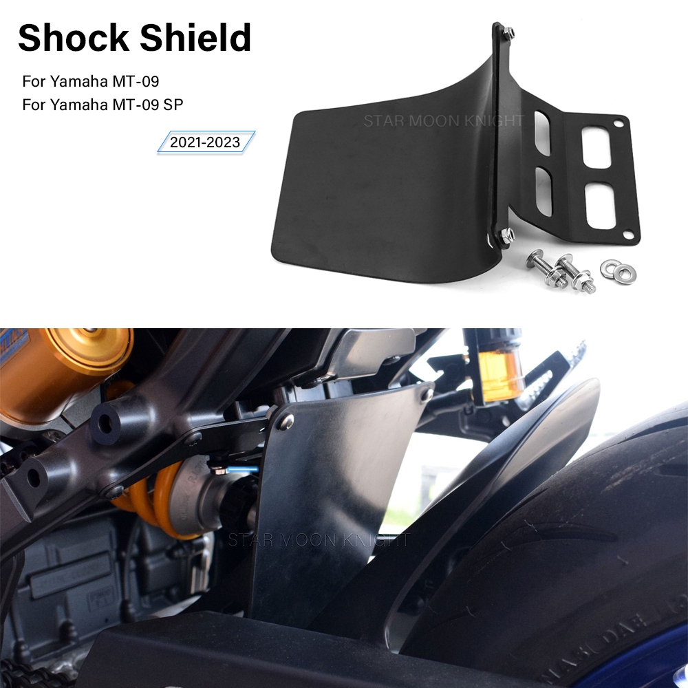 อุปกรณ์เสริมรถจักรยานยนต์Shock ShieldกันกระแทกFender Mudguardยางด้านหลังสําหรับYamaha MT-09 MT09 MT 