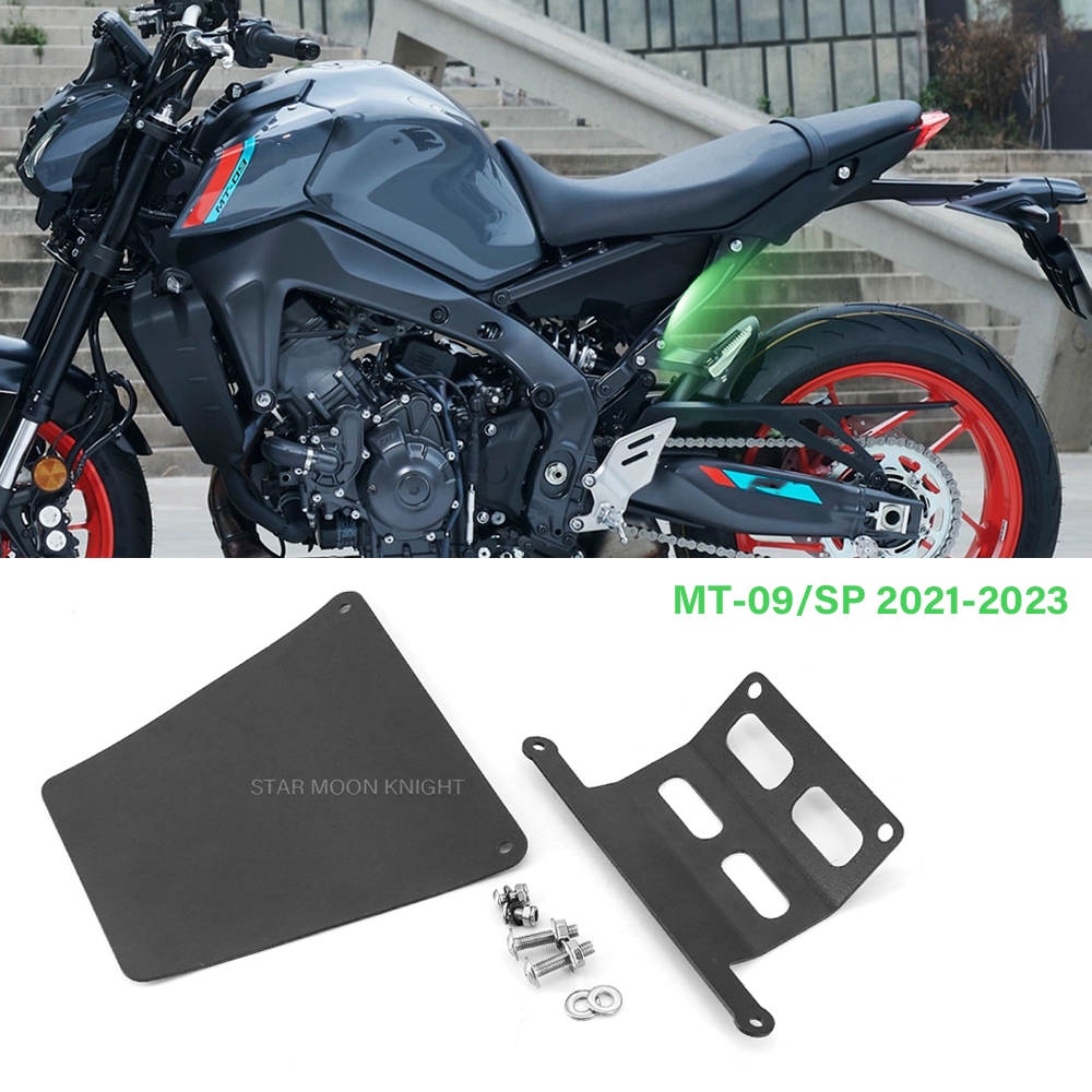 สําหรับYamaha MT-09 MT09 MT 09 SP 2021 2022 2023 อุปกรณ์เสริมรถจักรยานยนต์Shock ShieldกันกระแทกFende