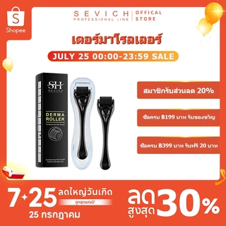 SEVICH ลูกกลิ้งดูแลผิวหน้า หนังศีรษะ ผม เครา ปลูหนวด ต่อต้านริ้วรอย 0.5 มม.