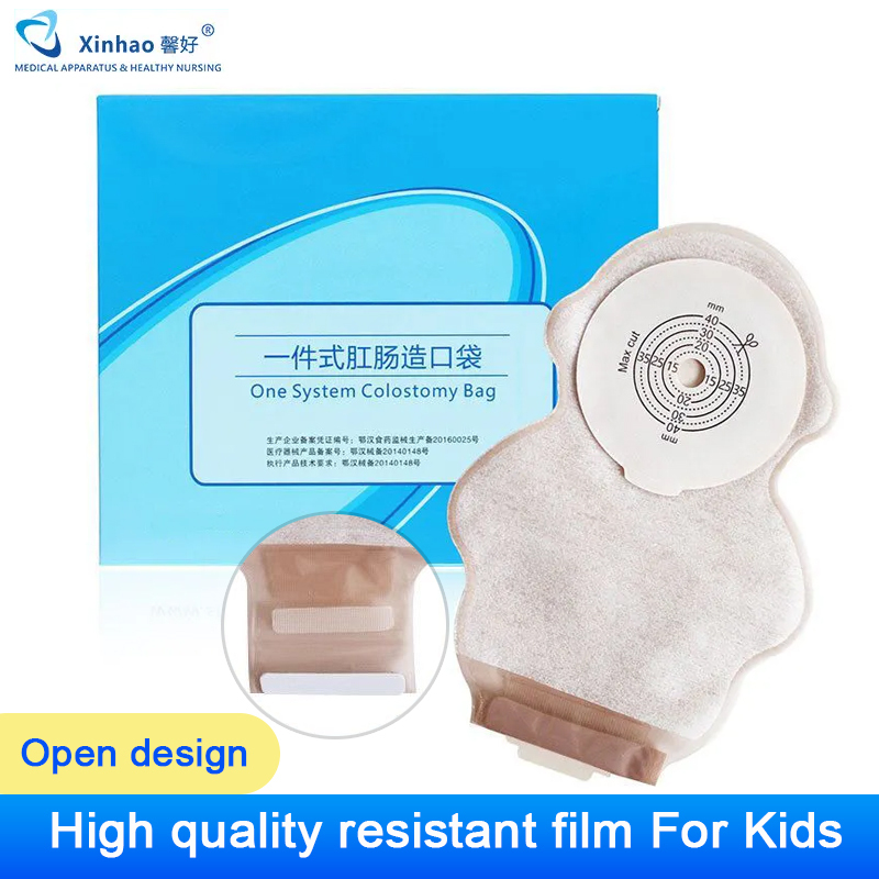 Xinhao Children Colostomy Bag ขนาด 15-40mm Baby mini Ostomy Bag ดีไซน์การ์ตูนสําหรับเด็ก ถุงดูแล Stoma ไร้กลิ่น