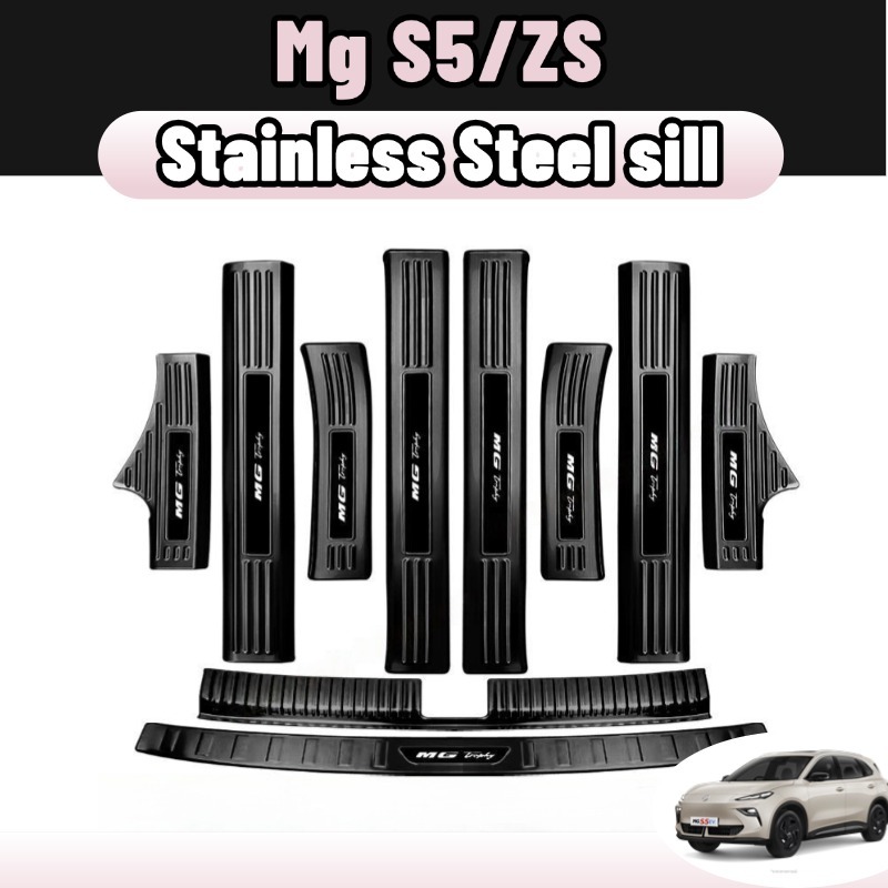 Mg s5 ชุดอะไหล่รถยนต์ สแตนเลสเกรด304 แผ่นกันขีดรถยนต์ แป้นเหยียบ กันชนหลัง แถบประตู การ์ดท้ายรถ 10ชิ้น สีดำ สีเงิน ของแต่งรถยนต์ ทนทาน ติดตั้งง่าย