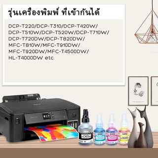 100% Original Brother Ink BTD60BK BT5000 ของแท้หมึกเติม DCP-T710W T420W T720DW T520W เครื่องพิมพ์หมึกสีไม่มีกล่อง