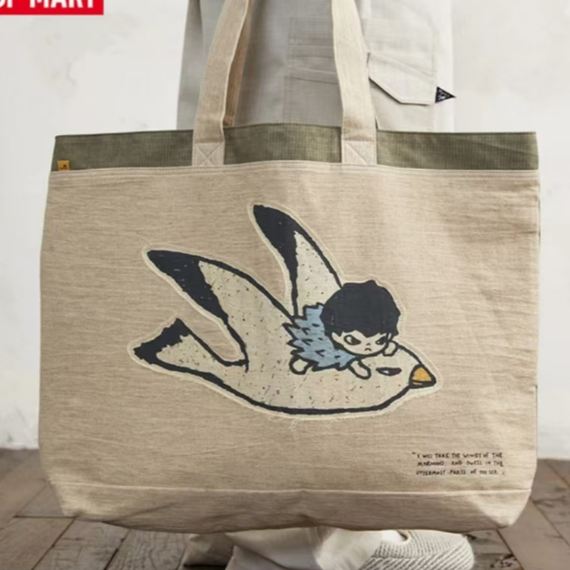 Hirono Living Wild Hirono Living Wild-Asuka Tote Bag Hirono Beige