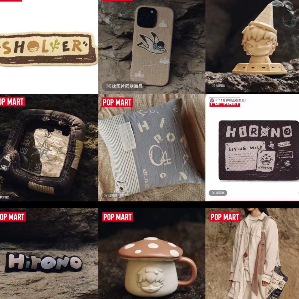 Hriono Pop-up Shop Merchandise Collection ของขวัญอินเทรนด์ของแท้