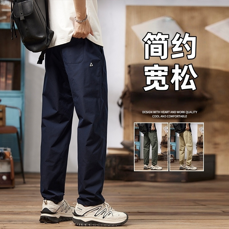 Pine cone กางเกงลําลองผู้ชายผู้หญิง windproof กันน้ํากางเกงเดินป่ากลางแจ้ง S-4XL