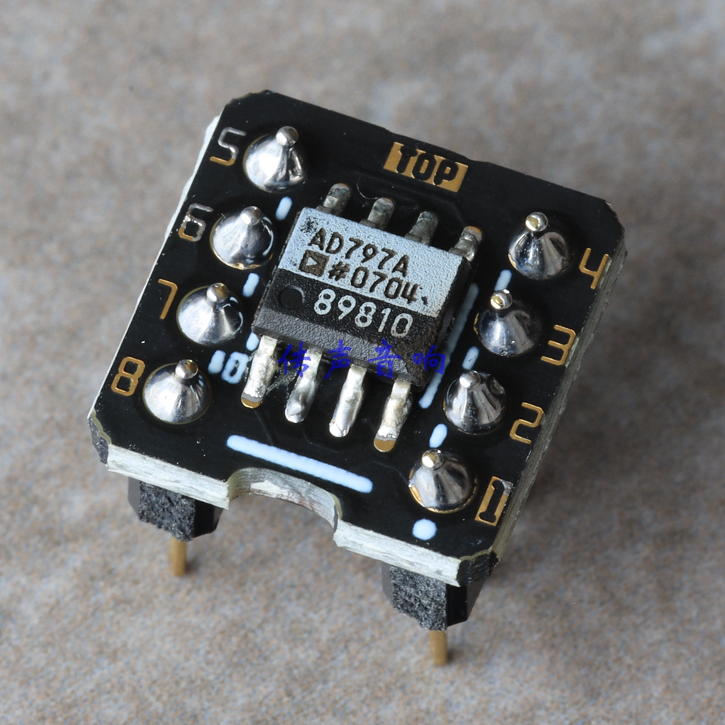 HiFi Audio AD797 AD797AR AD797BR SMD Single Op Amp Single to Dual Op Amp Super High-End HiFi Dual Op