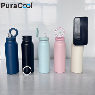 PuraCool 720ml 960ml 24oz 32oz ขวดน้ำ Magsafe พร้อมที่ถือโทร…